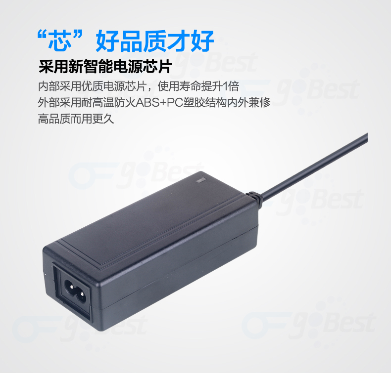 電源適配器認(rèn)證有哪些標(biāo)準(zhǔn)，幾種代表性的電源認(rèn)證